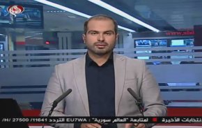 نشرة الاخبار من قناة العالم الساعة 07:00 بتوقيت غرينتش 25-11-2019
