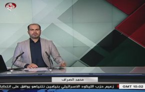 نشرة الاخبار من قناة العالم الساعة 10:00 بتوقيت غرينتش 25-11-2019
