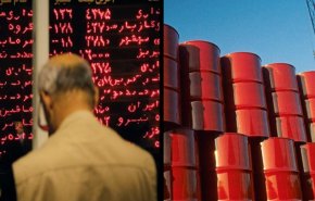 شركة النفط الوطنية الايرانية تبدأ بعرض المشتقات النفطية في بورصة الطاقة