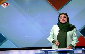 نشرة الاخبار الاقتصادية من قناة العالم 15:30 بتوقيت غرينتش 25-11-2019