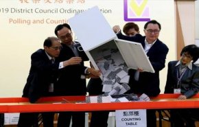 هزيمة ساحقة لمؤيدي الصين في انتخابات هونغ كونغ