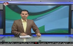 نشرة الاخبار الرياضية من قناة العالم 11:45 بتوقيت غرينتش 26-11-2019
