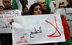 اتحاد الإذاعات والتلفزيونات يستنكر زيارة وفد إعلامي عربي للاحتلال