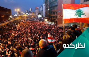 مداخله آمریکادر مسائل داخلی لبنان 