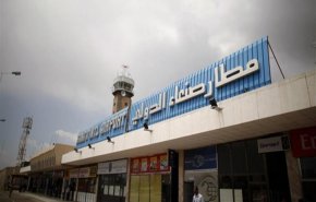 الهيئة العامة للطيران: الاخبار عن فتح مطار صنعاء غير صحيحة
