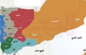 استاندار عدن: عربستان از طریق «توافق ریاض» درصدد تجزیه «حضرموت» است
