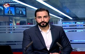 نشرة الاخبار من قناة العالم الساعة 07:00 بتوقيت غرينتش 28-11-2019