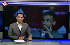 نشرة الاخبار الرياضية من قناة العالم 11:45 بتوقيت غرينتش 28-11-2019