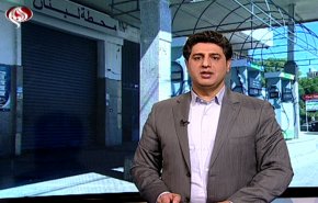  نشرة الاخبار الاقتصادية من قناة العالم 15:30 بتوقيت غرينتش 29-11-2019 