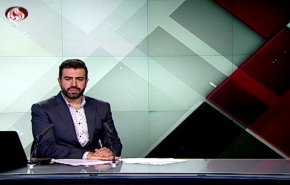  نشرة الاخبار من قناة العالم الساعة 16:00 بتوقيت غرينتش 29-11-2019 