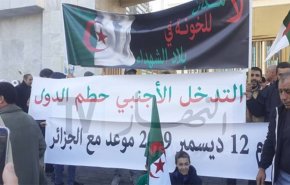 الجزائر .. مسيرة سلمية دعما للإنتخابات الرئاسية ورفضا للائحة البرلمان الأوروبي 