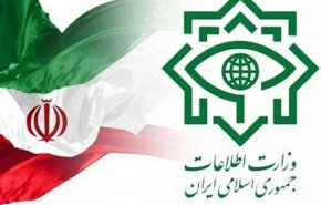 وزارة الأمن الايرانية تعلن القاء القبض على عناصر قناة مناوئة