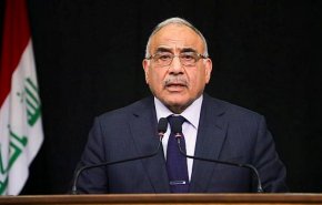 استقالة رئيس وزراء العراق 