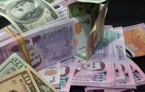 المركزي السوري ينشر تقريرا حول سعر صرف الليرة السورية