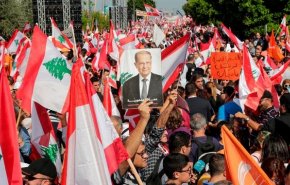تظاهرات في لبنان للضغط باتجاه تسريع تشكيل الحكومة