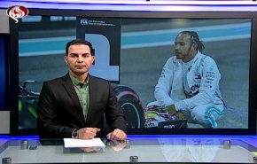 نشرة الاخبار الرياضية من قناة العالم 11:45 بتوقيت غرينتش 01-12-2019