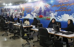 دومین روز نام نویسی از داوطلبان انتخابات مجلس شورای اسلامی آغاز شد