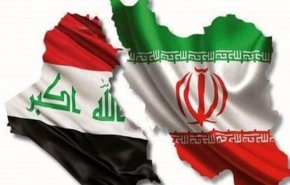 انطلاق الملتقى التجاري الايراني العراقي في طهران