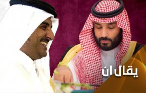 العلاقات السعودية القطرية.. محاولة لتفكيك الأزمات