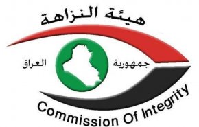 نزاهة العراق: الحبس المشدد لعضو مجلس محافظة واسط 