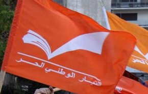الوقت لتأليف حكومة تنقذ لبنان وليس للتحريض الطائفي
