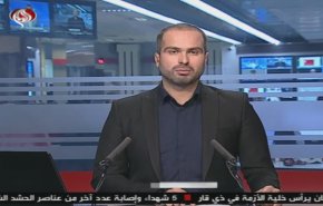 نشرة الاخبار من قناة العالم الساعة 07:00 بتوقيت غرينتش 02-12-2019
