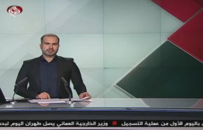 نشرة الاخبار من قناة العالم الساعة 10:00 بتوقيت غرينتش 02-12-2019
