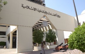 المحكمة البحرينية تؤجل محاكمة 7 معتقلين بينهم أطفال