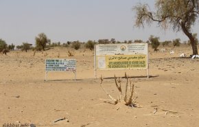 إدراج 5 مواقع بموريتانيا ضمن قائمة التراث لدى 