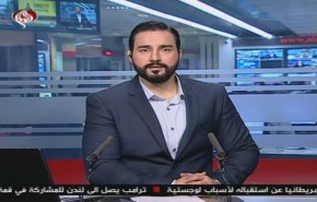 نشرة الاخبار من قناة العالم الساعة 07:00 بتوقيت غرينتش 03-12-2019
