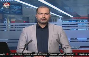 نشرة الاخبار من قناة العالم الساعة 07:00 بتوقيت غرينتش 04-12-2019

