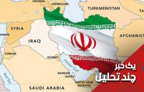 ایران به زودی حمله ای جدید در منطقه صورت خواهد داد!
