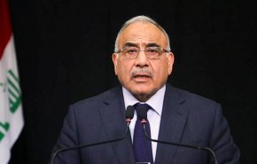 عبدالمهدی خواستار انتخاب هر چه سریعتر نخست‌وزیر جدید عراق شد