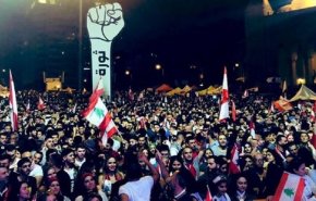 مجموعة '17 تشرين' بصدد إغلاق جميع طرقات لبنان