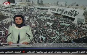 نشرة الاخبار من قناة العالم الساعة 10:00 بتوقيت غرينتش 05-12-2019
