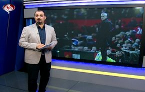  نشرة الاخبار الرياضية من قناة العالم 11:45 بتوقيت غرينتش 05-12-2019 