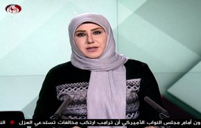  نشرة الاخبار من قناة العالم الساعة 16:00 بتوقيت غرينتش 05-12-2019 