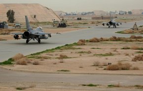 اصابت 2 گلوله خمپاره به پایگاه هوایی بلد عراق