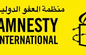 العفو الدولية: الحكم ضد قتلة خاشقجي تستر على الجريمة