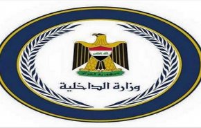 الداخلية العراقية تكشف تفاصيل استشهاد ضابط ومنتسب ببغداد
