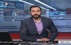 نشرة الاخبار من قناة العالم الساعة 07:00 بتوقيت غرينتش 07-12-2019
