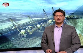  نشرة الاخبار الاقتصادية من قناة العالم 15:30 بتوقيت غرينتش 07-12-2019 