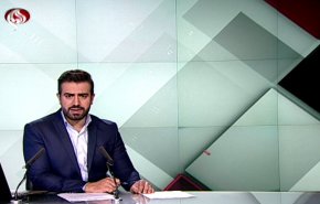  نشرة الاخبار من قناة العالم الساعة 16:00 بتوقيت غرينتش 07-12-2019 