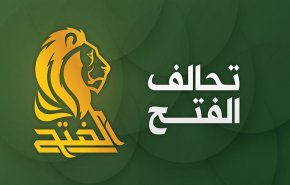 'الفتح' يدين بقوة 'عقوبات' اميركا على قيادات في الحشد