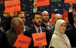 حزب جزائري يعلن مقاطعته للانتخابات الرئاسية المقبلة