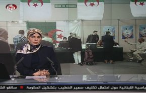 نشرة الاخبار من قناة العالم الساعة 10:00 بتوقيت غرينتش 08-12-2019
