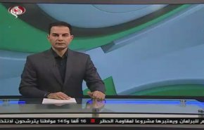 نشرة الاخبار الرياضية من قناة العالم 11:45 بتوقيت غرينتش 08-12-2019
