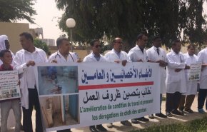 نقابات صحية تلوح بالتصعيد ضد الحكومة الموريتانية