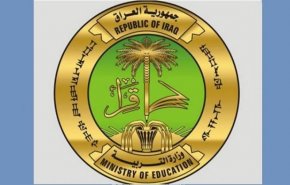 العراق: وزارة التربية تكشف حقيقة تأجيل العام الدراسي
