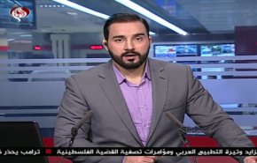 نشرة الاخبار من قناة العالم الساعة 07:00 بتوقيت غرينتش 09-12-2019
